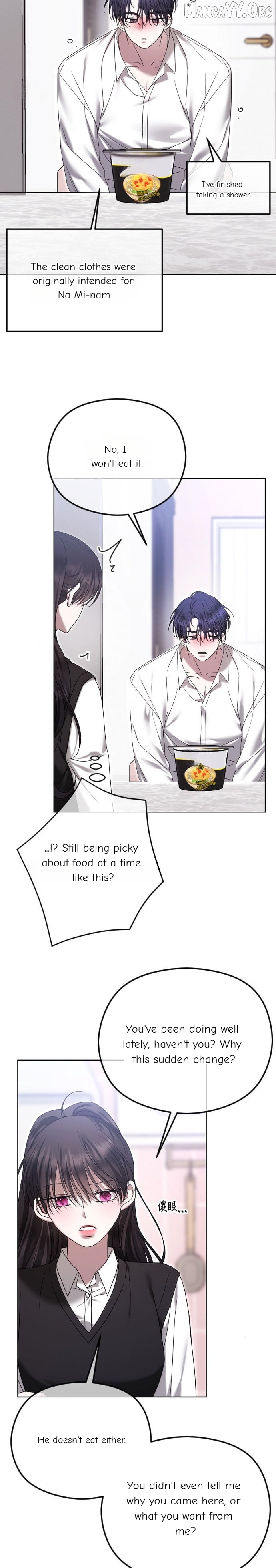 The Ending, I Want to Change it Chapter 88 - page 27